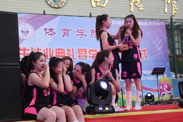ug环球体育NBA频道图片