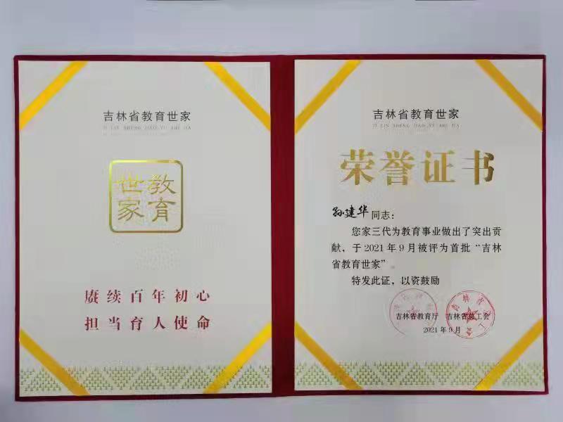 ug环球体育APP下载图片