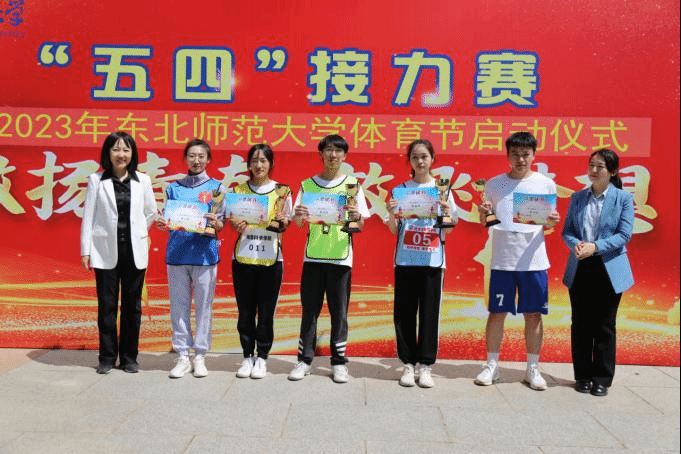 ug环球体育平台