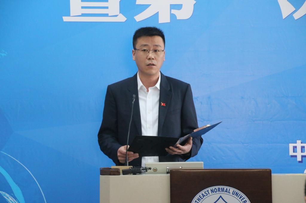 ug环球体育指定通道
