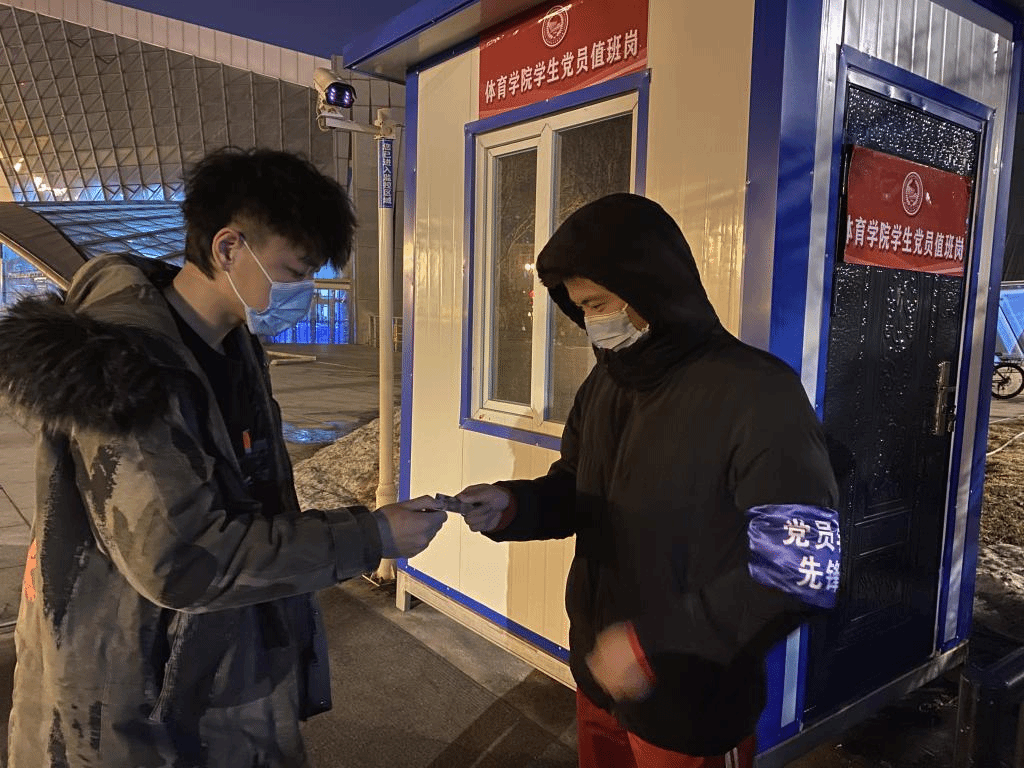 ug环球体育官方线路