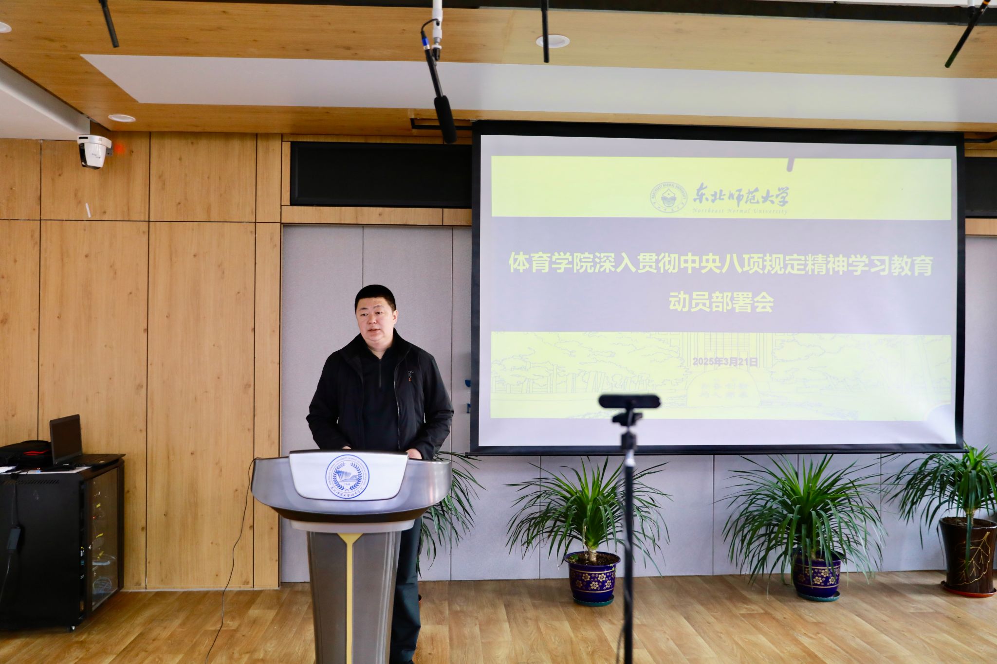 ug环球体育APP下载图片