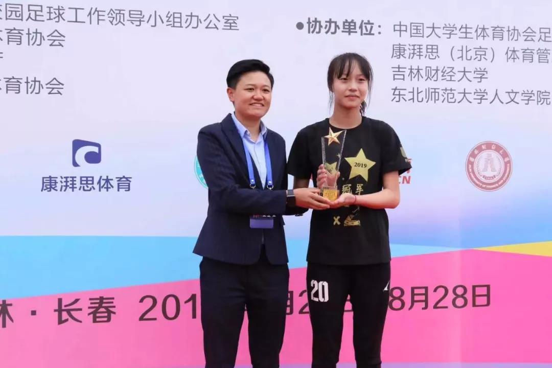 ug环球体育超级联赛