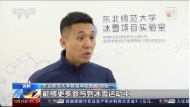 ug环球体育赛事快讯图片