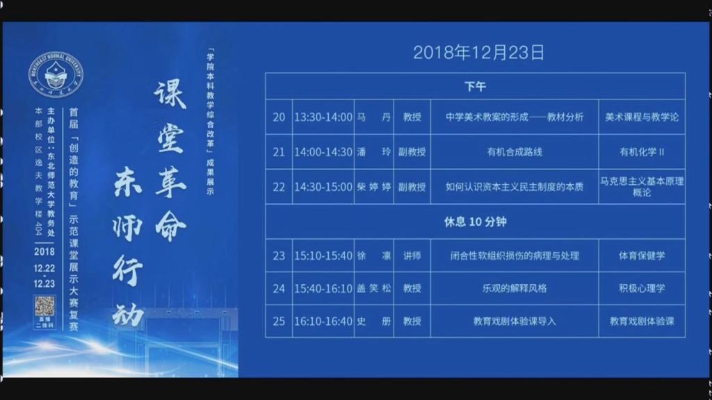 ug环球体育备用网址图片