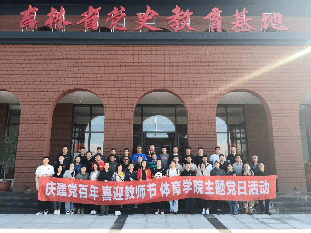 ug环球体育安全通道图片