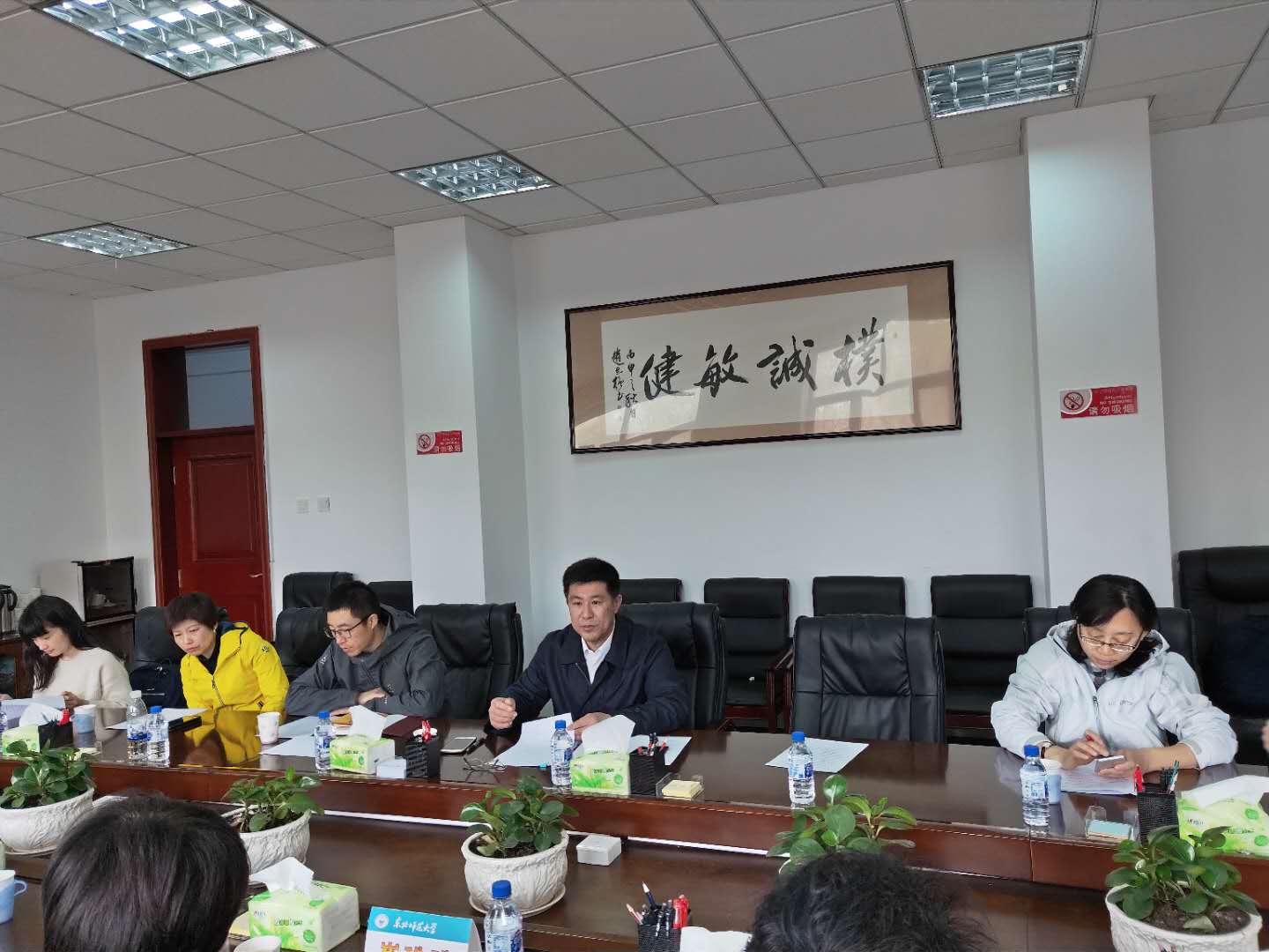 ug环球体育官方指定端