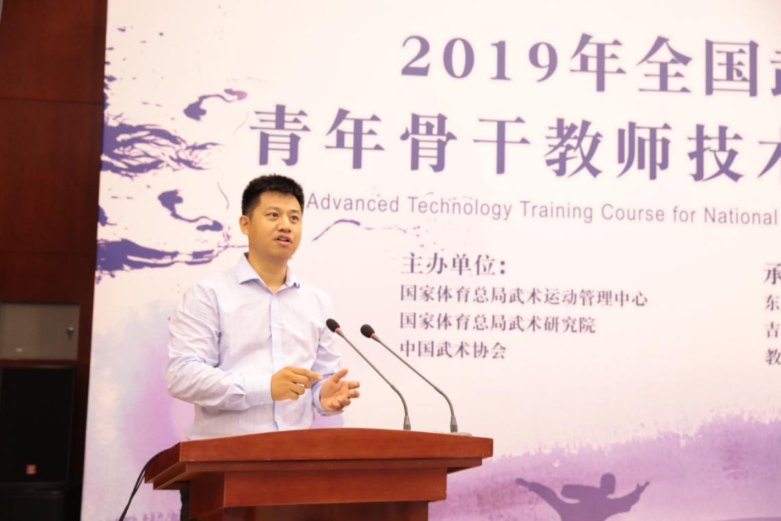 ug环球体育指定通道