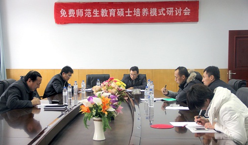 ug环球体育指定入口图片