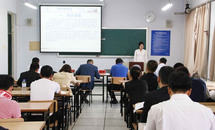 ug环球体育欧冠直播图片