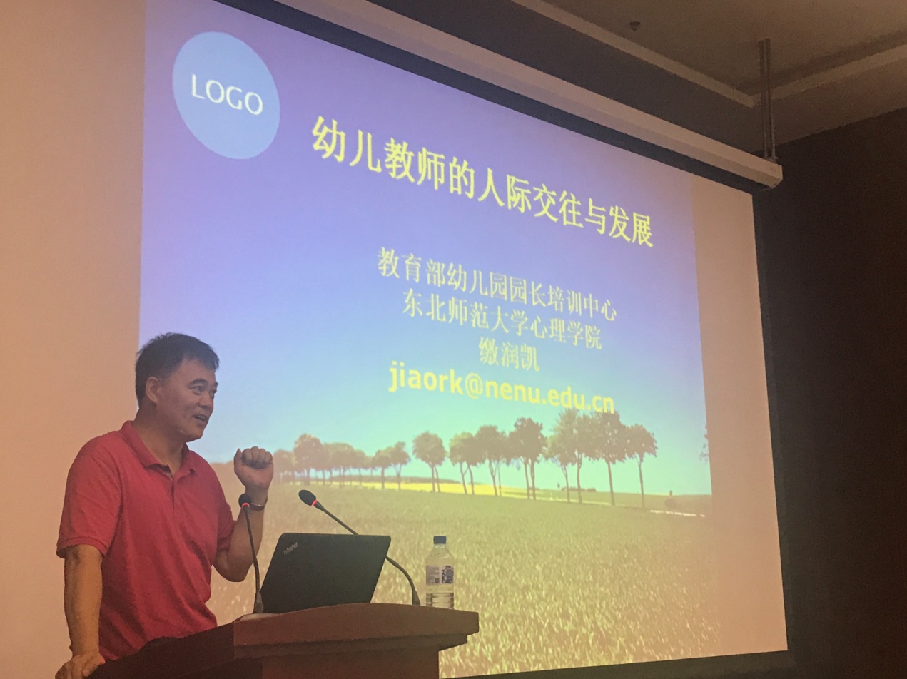ug环球体育核心通道