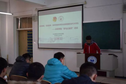 ug环球体育平台