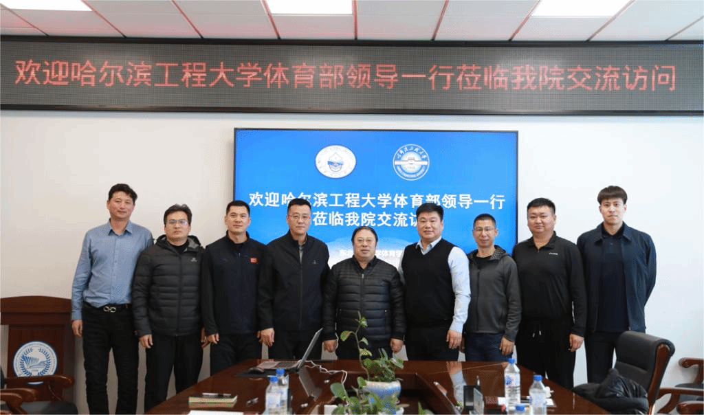 ug环球体育互联系统图片