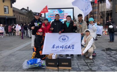 ug环球体育手机版图片