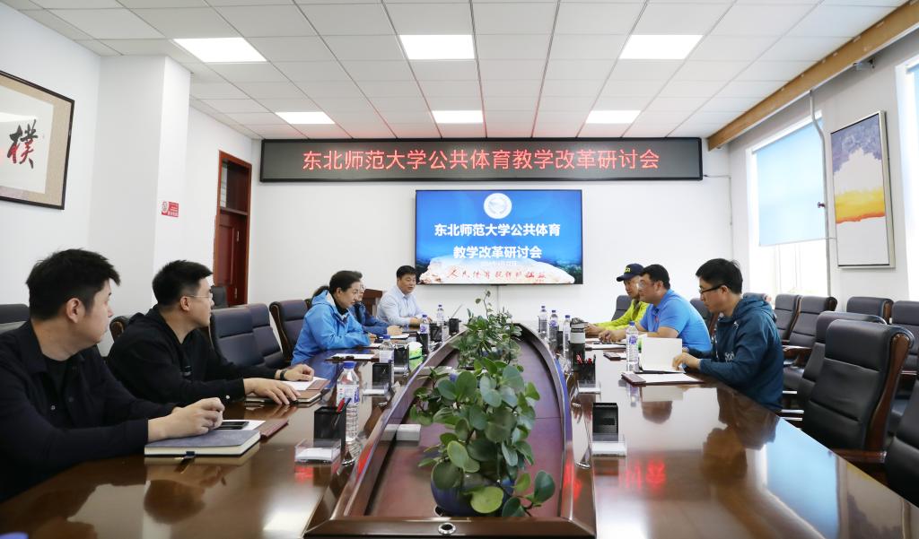 ug环球体育安全通道图片