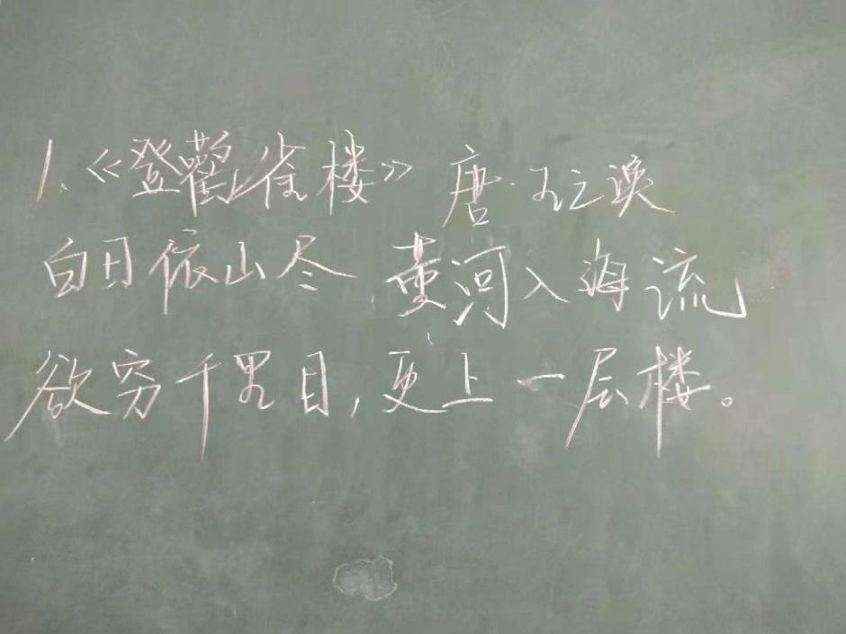 ug环球体育指定通道