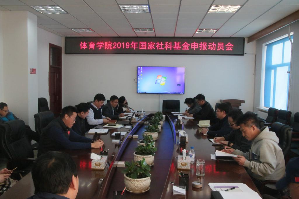 ug环球体育欧洲杯图片