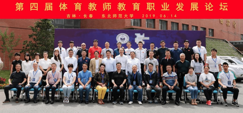 ug环球体育稳定线路图片