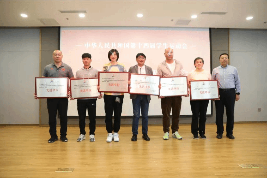 ug环球体育赛事快讯图片