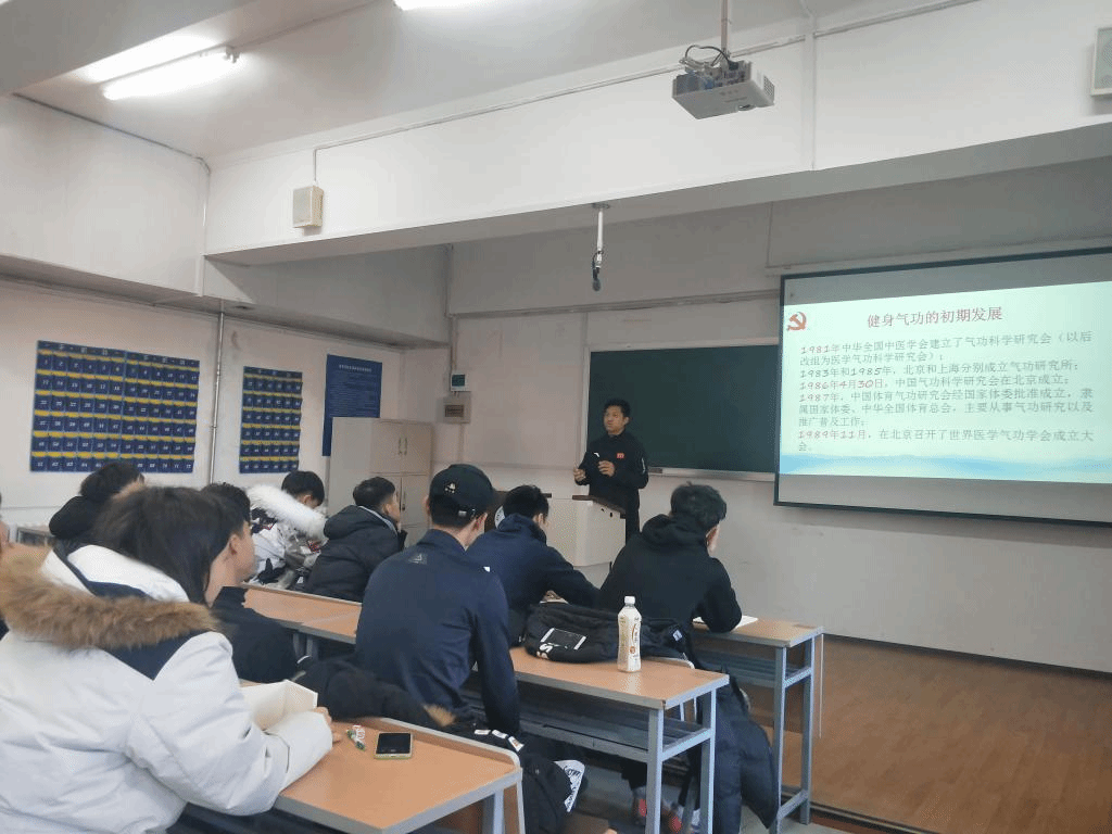 ug环球体育APP下载