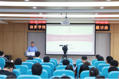 ug环球体育官方指定端图片