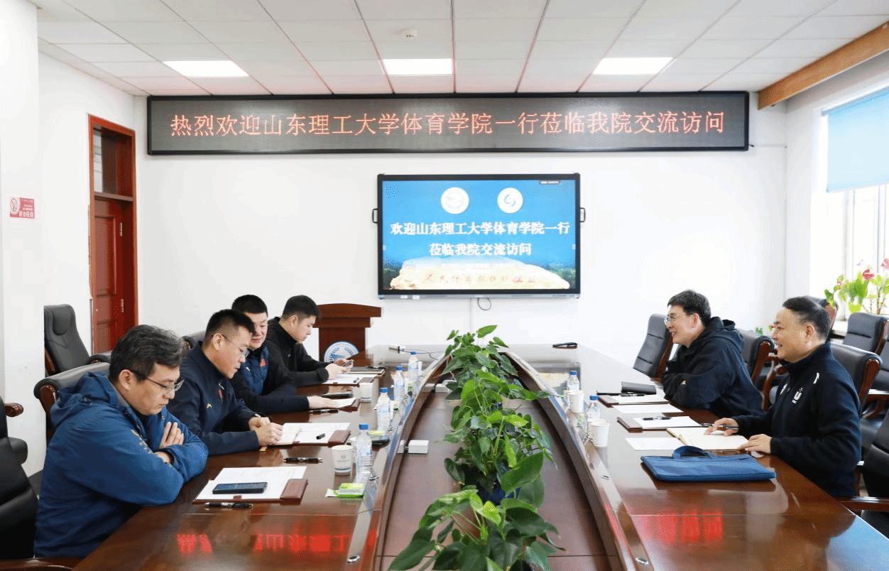 ug环球体育欧洲杯图片