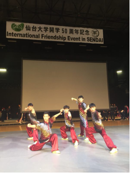 ug环球体育超级联赛