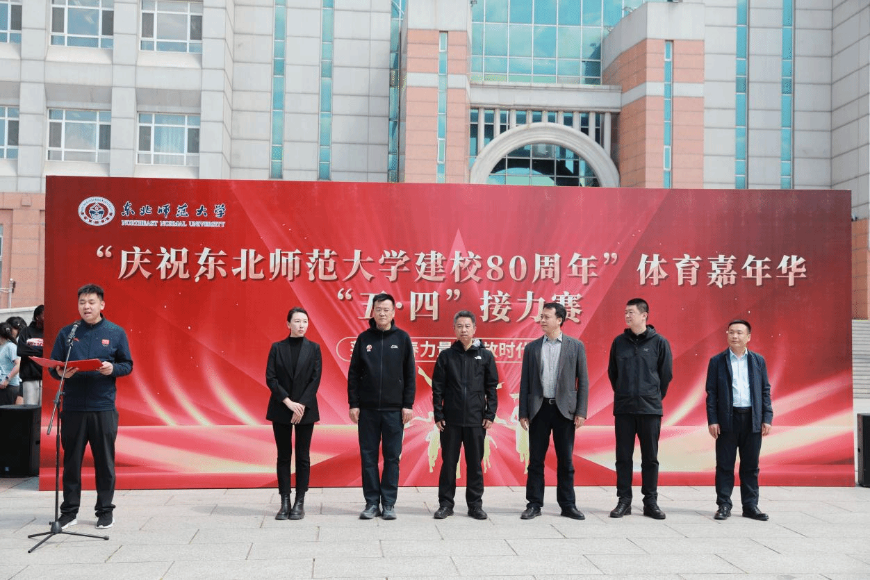 ug环球体育互联系统