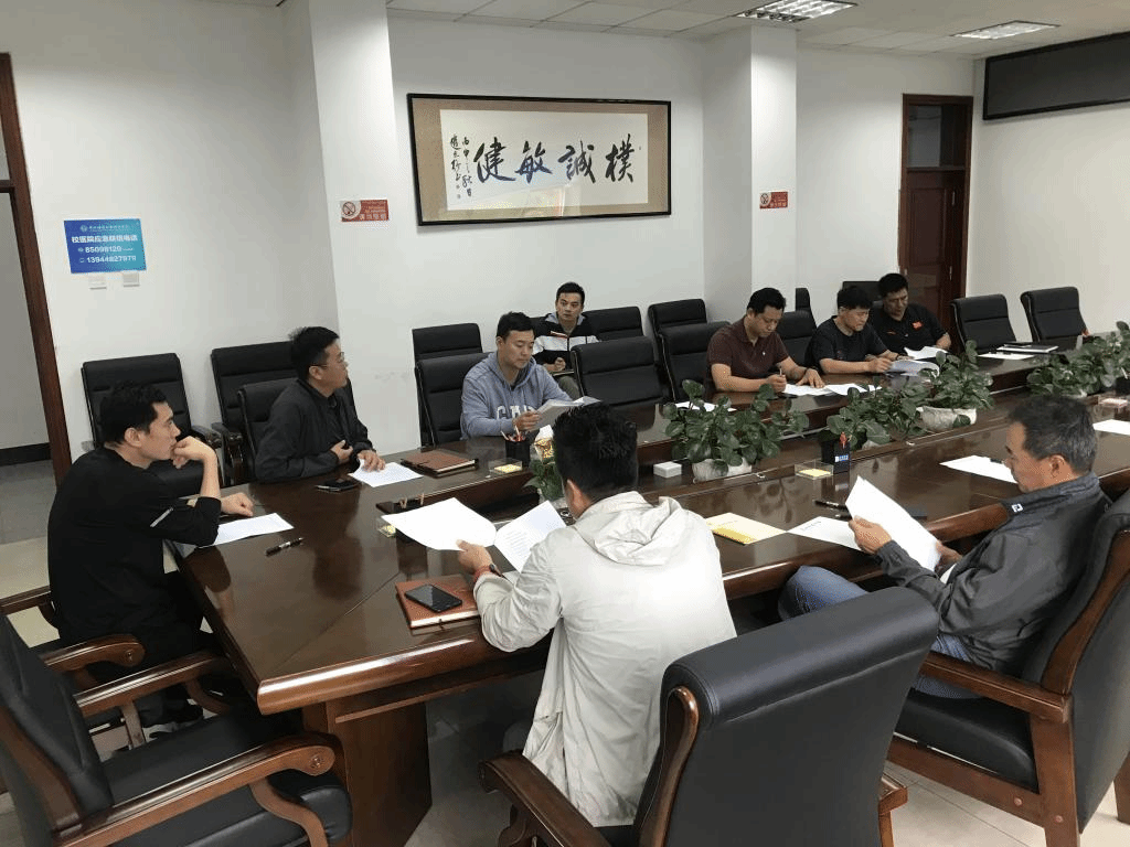 ug环球体育指定通道