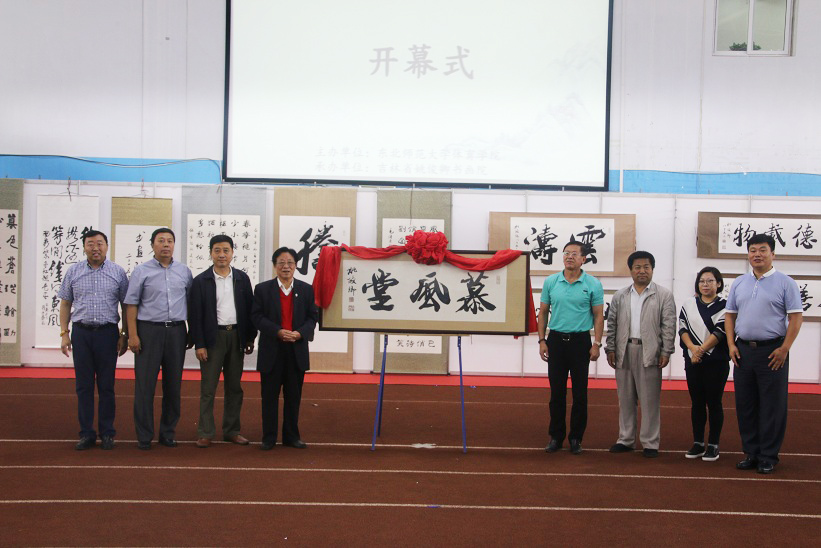 ug环球体育稳定线路