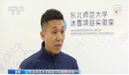ug环球体育核心通道图片