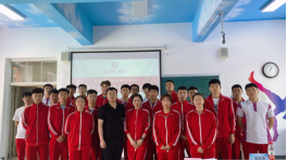 ug环球体育加速节点图片