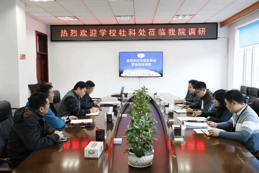 ug环球体育加速节点图片