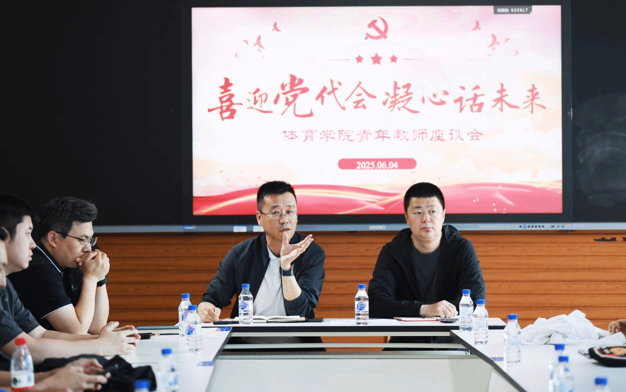 ug环球体育超级联赛
