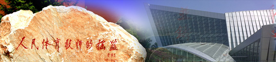 ug环球体育NBA频道