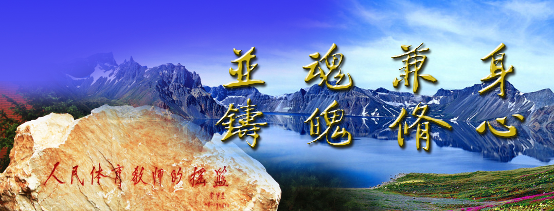 ug环球体育官方线路