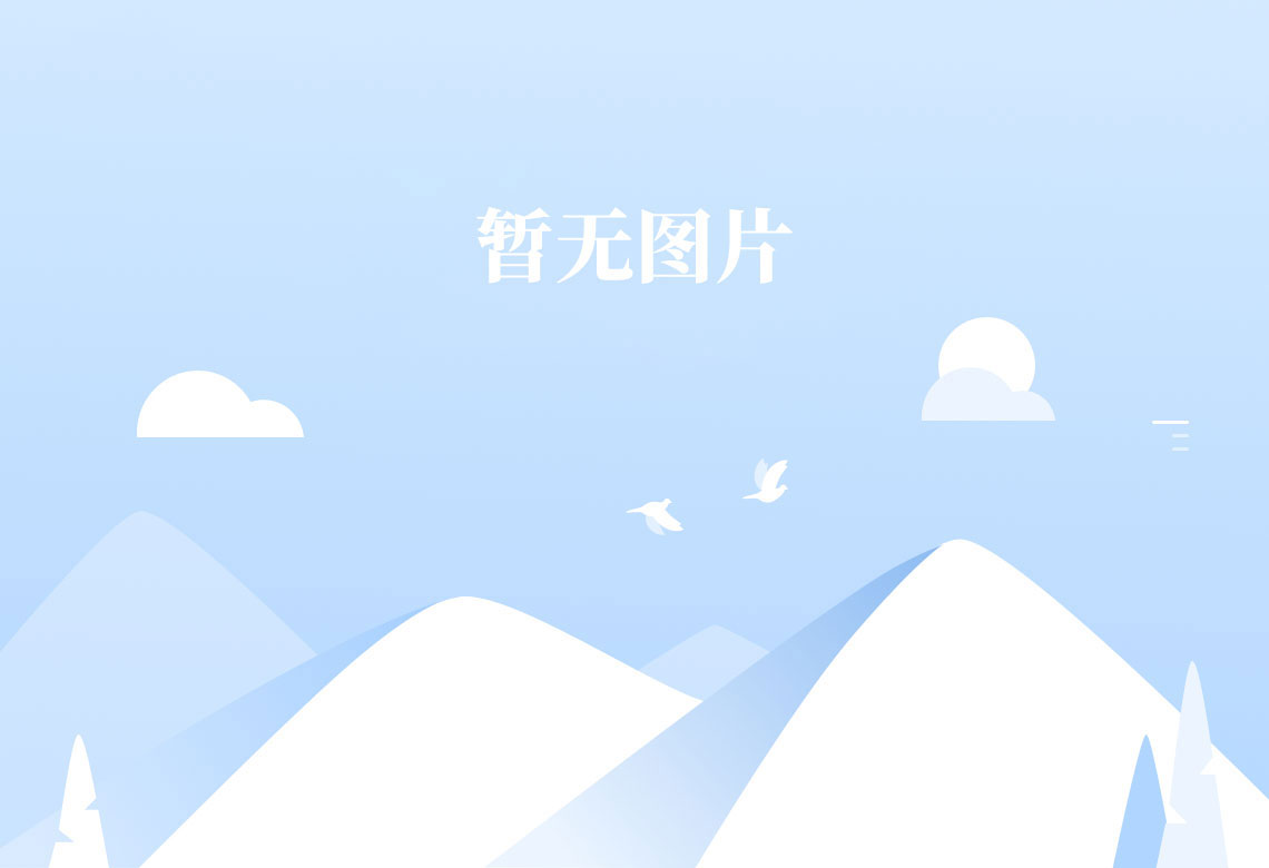 ug环球体育客户端图片